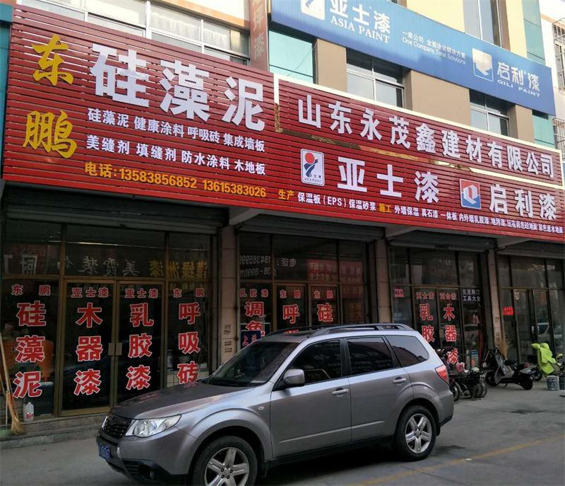 御彩石效果亮麗，建筑師最愛！
